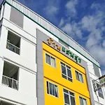 Baan San Suk Sukhumvit 93
